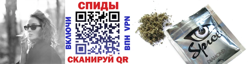 Купить где  Беслан  БУТИРАТ 1.4BDO 
