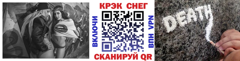 Купить где  Беслан  COCAIN VHQ 