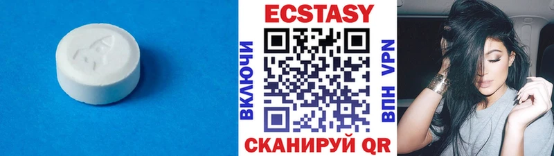 Ecstasy 280мг  Купить закладки  Беслан 