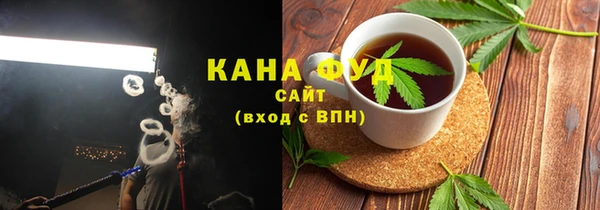 круглые Арсеньев