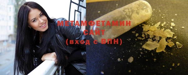 скорость Михайловка