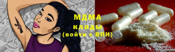 a pvp Аркадак