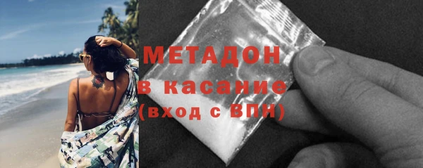 таблы Баксан