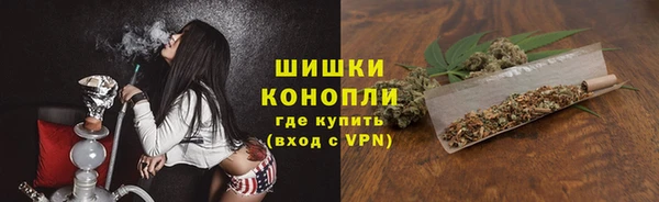 скорость Михайловка