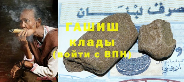 скорость Михайловка
