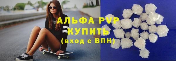 амф Михайловск