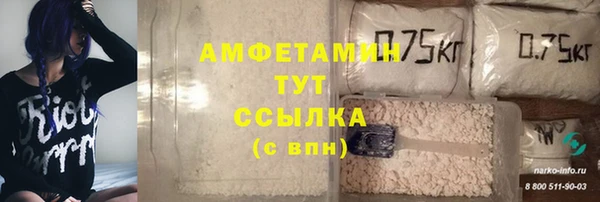 скорость Михайловка