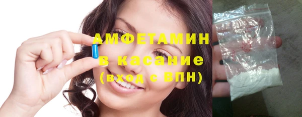 скорость Михайловка
