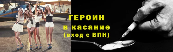 круглые Арсеньев