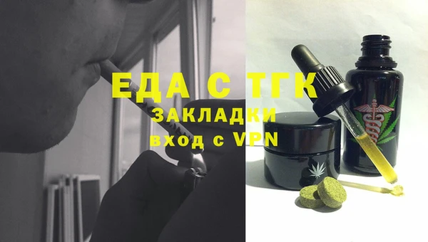 a pvp Аркадак
