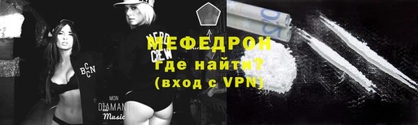 a pvp Аркадак