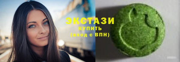 скорость Михайловка