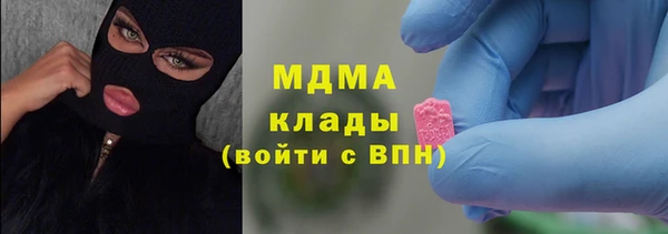 амф Михайловск