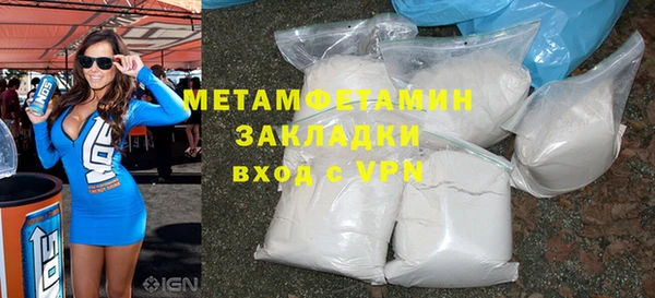 a pvp Аркадак