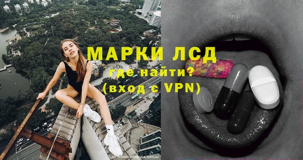 мяу мяу мука Армянск