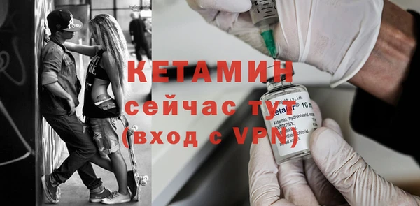 таблы Баксан